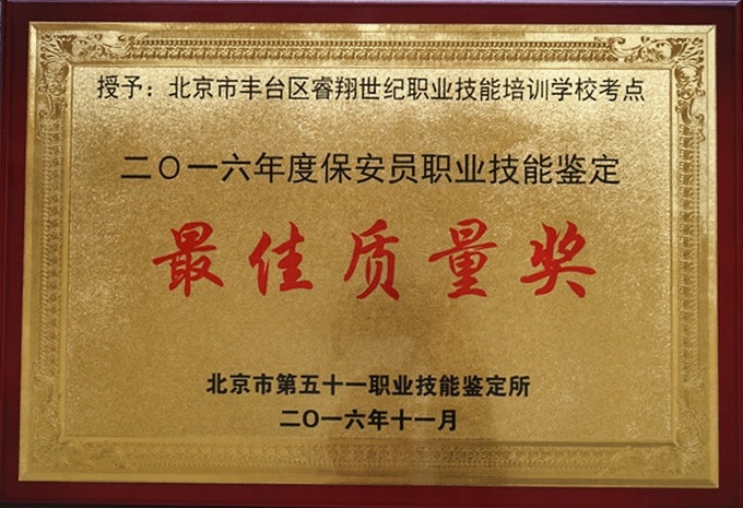 每日更新艹逼视频免费观看